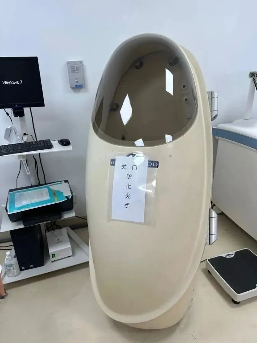 北京“小胖墩”暑假扎堆肥胖门诊！儿童减重五问五答——