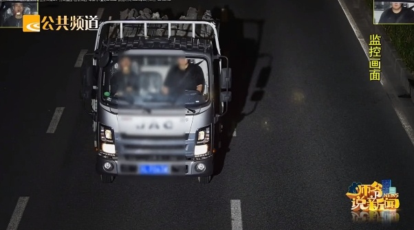 有“内鬼”!绍兴3人被抓 有“内鬼”!绍兴3人被抓