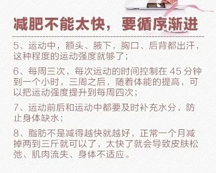 太吓人！女子1米6的身高才50斤？怀孕也一斤没涨？网友惊了……