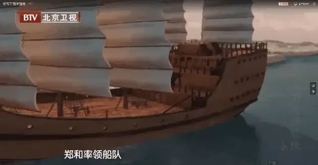 中国航海日｜六百多年前，郑和下西洋竟凭借了这些气象智慧？