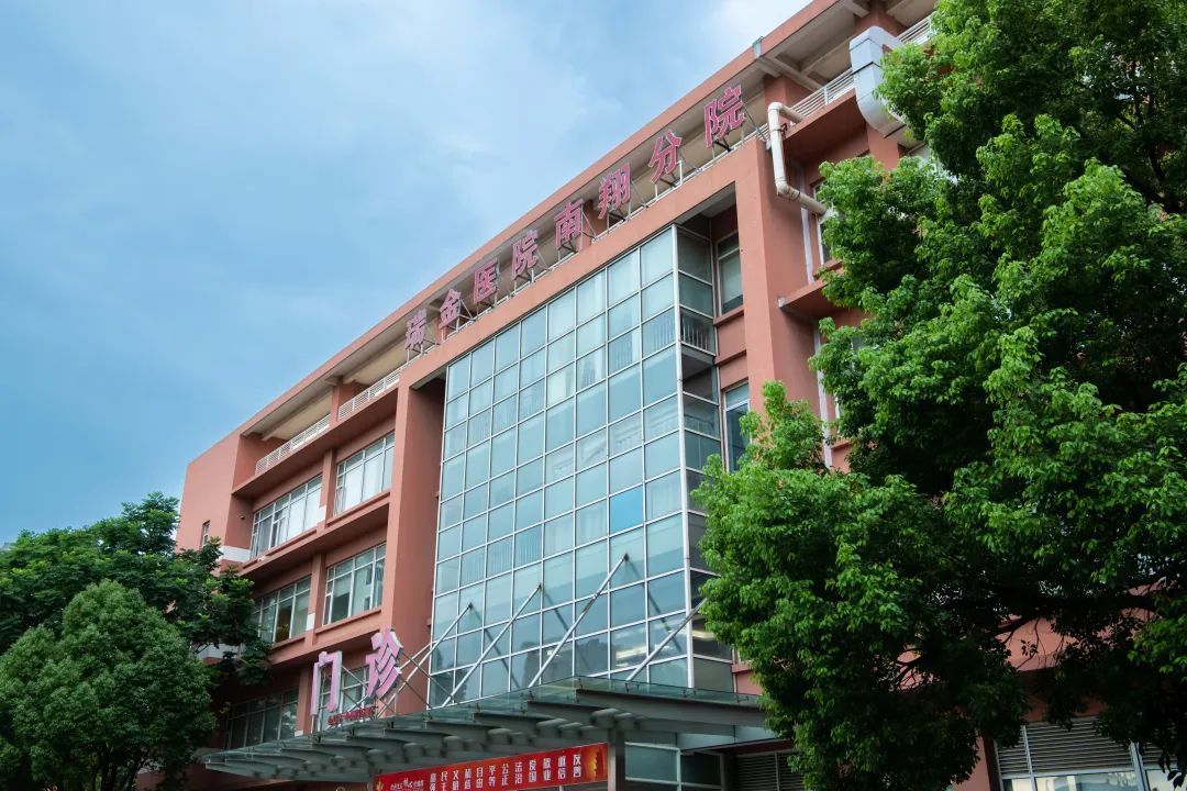 气到碱中毒!上海嘉定一家长辅导孩子作业进急诊...... 气到碱中毒!上海嘉定一家长辅导孩子作业进急诊......