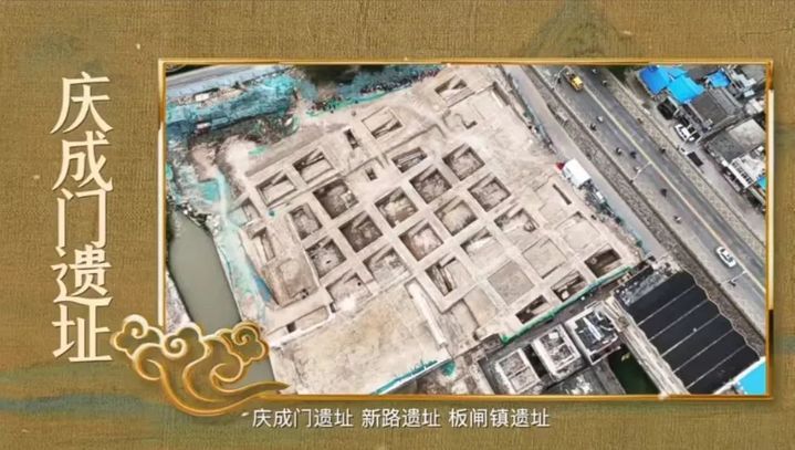 “考古中国”重大发现！全国4项，淮安在列！