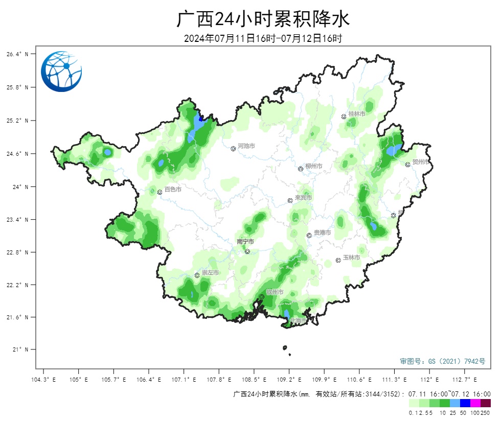 广西持续“闷蒸”模式，柳州局地有雷阵雨！