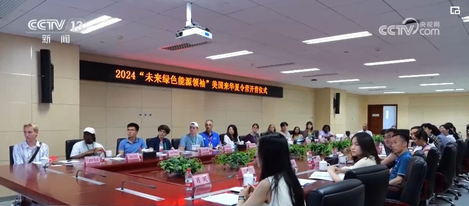 眼见为实，感知中国！美国青少年感叹，很酷！很美！