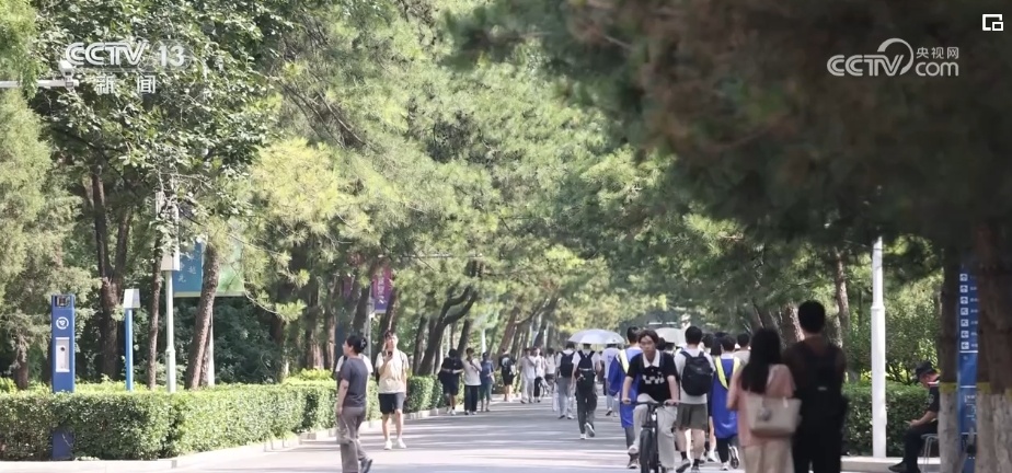 @广大考生，不存在所谓“花钱补录”，征集志愿请注意以下事项→