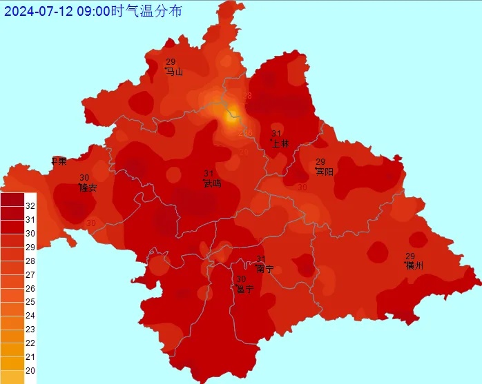 南宁高温黄色预警信号生效中！外出注意防暑防晒