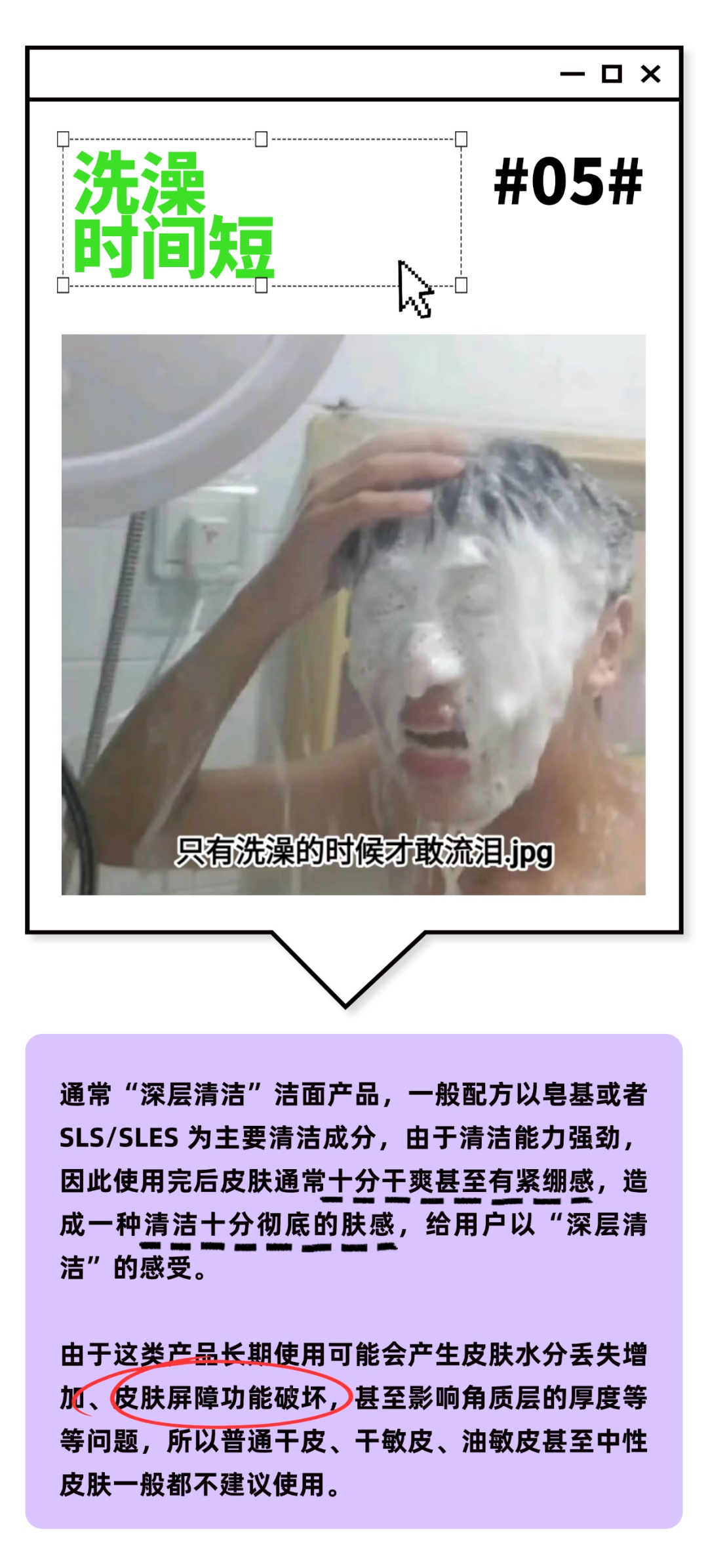 #看似很懒实则很健康的行为# 点进来看看你中了几个！