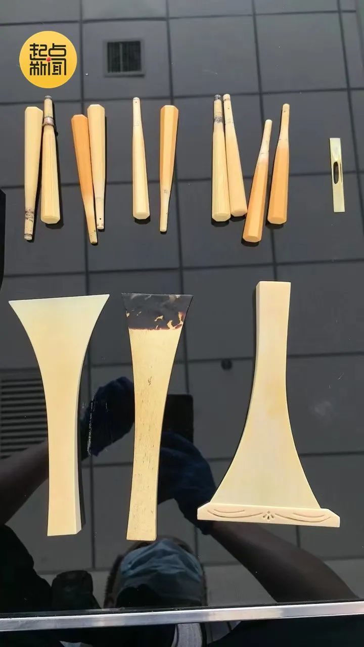 共13件!西安邮局海关查获! 共13件!西安邮局海关查获!