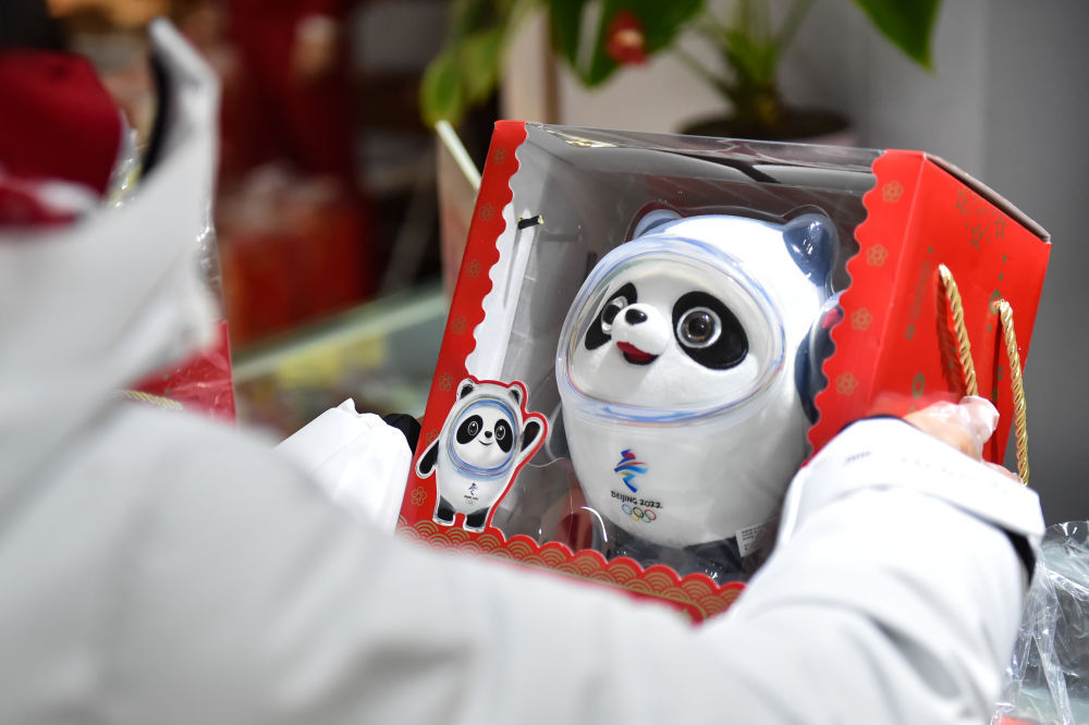 “弗里热”不是糖三角