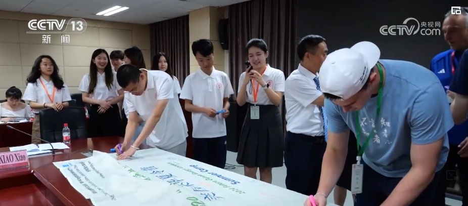 眼见为实，感知中国！美国青少年感叹，很酷！很美！