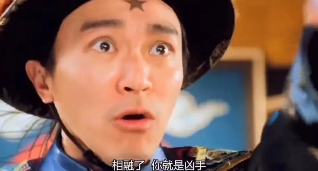 男演员被警方喊话！网友：涨知识了，以前在周星驰电影里见过……