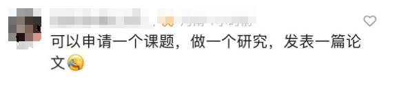 梅雨不断,苹果里长出了蘑菇?有人求购后尝了一口... 梅雨不断,苹果里长出了蘑菇?有人求购后尝了一口...