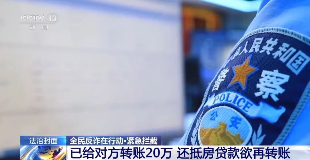 她为跨国“丈夫”抵押房产!“结婚证”却露出破绽 她为跨国“丈夫”抵押房产!“结婚证”却露出破绽