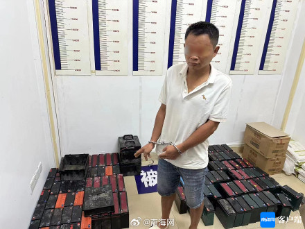 男子盗电动车电池132块被抓 三亚警方破获系列盗窃案