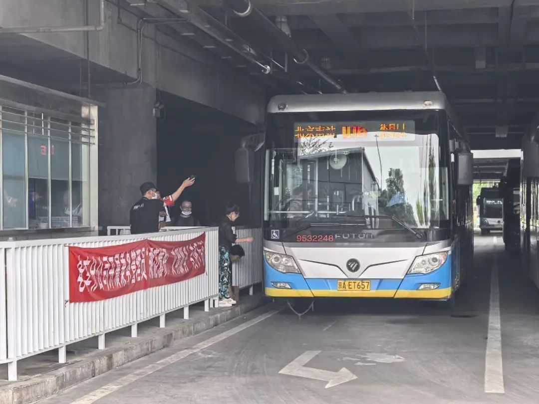 暑运客流高峰，北京各大火车站准备好了——