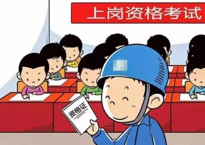 北京一女子车棚内堆放杂物引发火灾！行拘