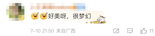 这一幕奇观冲上热搜!上亿只蝴蝶齐飞,真的不是特效... 这一幕奇观冲上热搜!上亿只蝴蝶齐飞,真的不是特效...