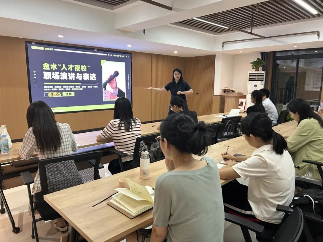 甩掉“班味”!郑州年轻人在这儿扎堆,有人已经“三刷”→ 甩掉“班味”!郑州年轻人在这儿扎堆,有人已经“三刷”→