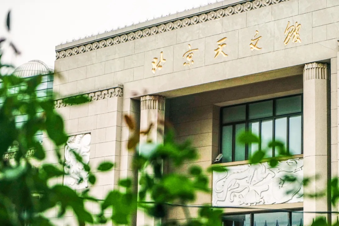 延长开放时间！