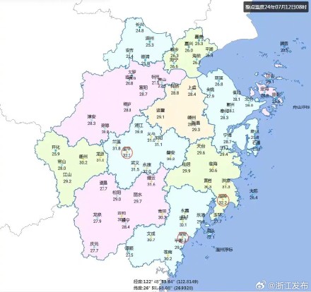 消暑了！浙江两地发布暴雨红色预警