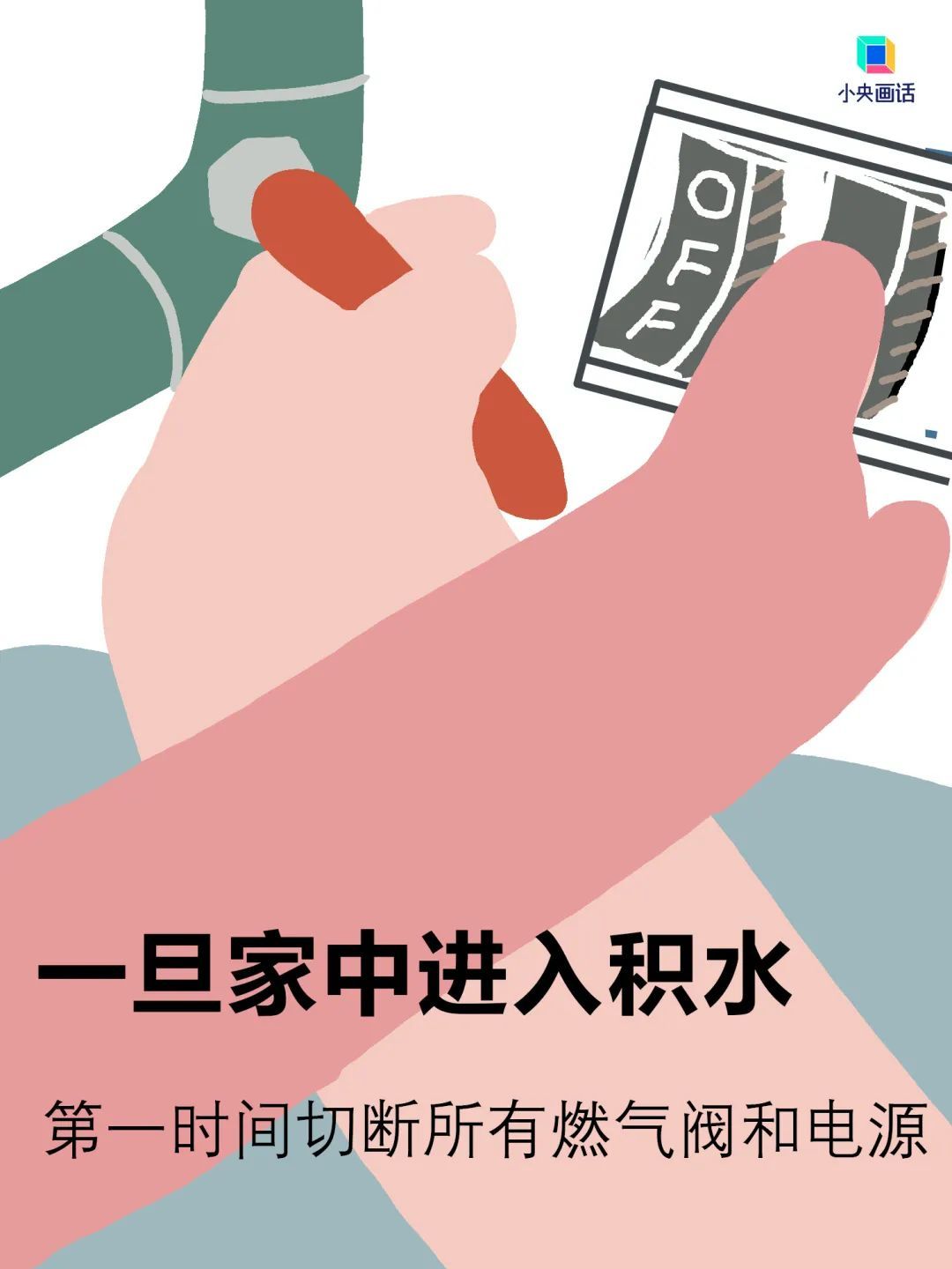 暴雨！大暴雨！南京气象台发布暴雨预警，上班路上请注意安全