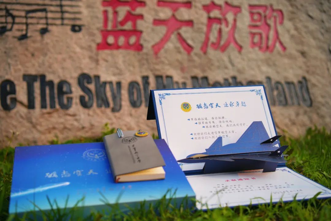 硬核录取通知书全新亮相！网友：“能抽一个吗？我不挑，真不挑……”