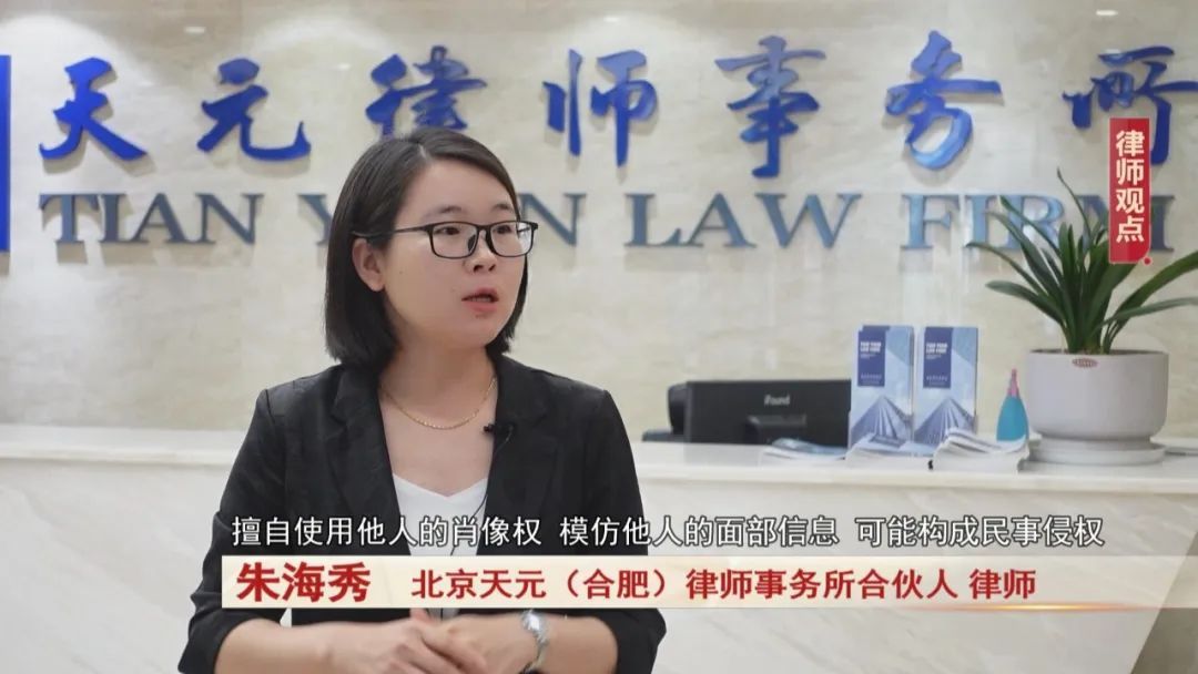 用硅胶面具“易容”?有人用它犯案近20起!刑拘! 用硅胶面具“易容”?有人用它犯案近20起!刑拘!