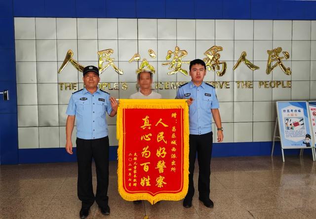 民警多问了一句，救回一条命！