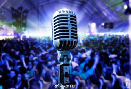 1314元演唱会门票连主屏幕都看不见 680元和380元的演唱会门票仅差一排