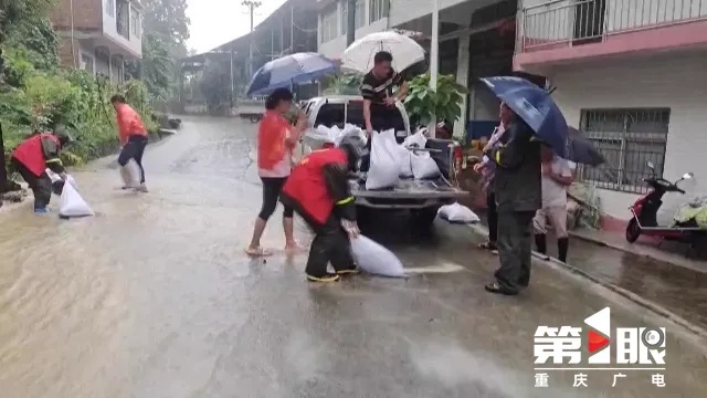 重庆这场雨，好久刹割？此次重庆暴雨是否出现极值？