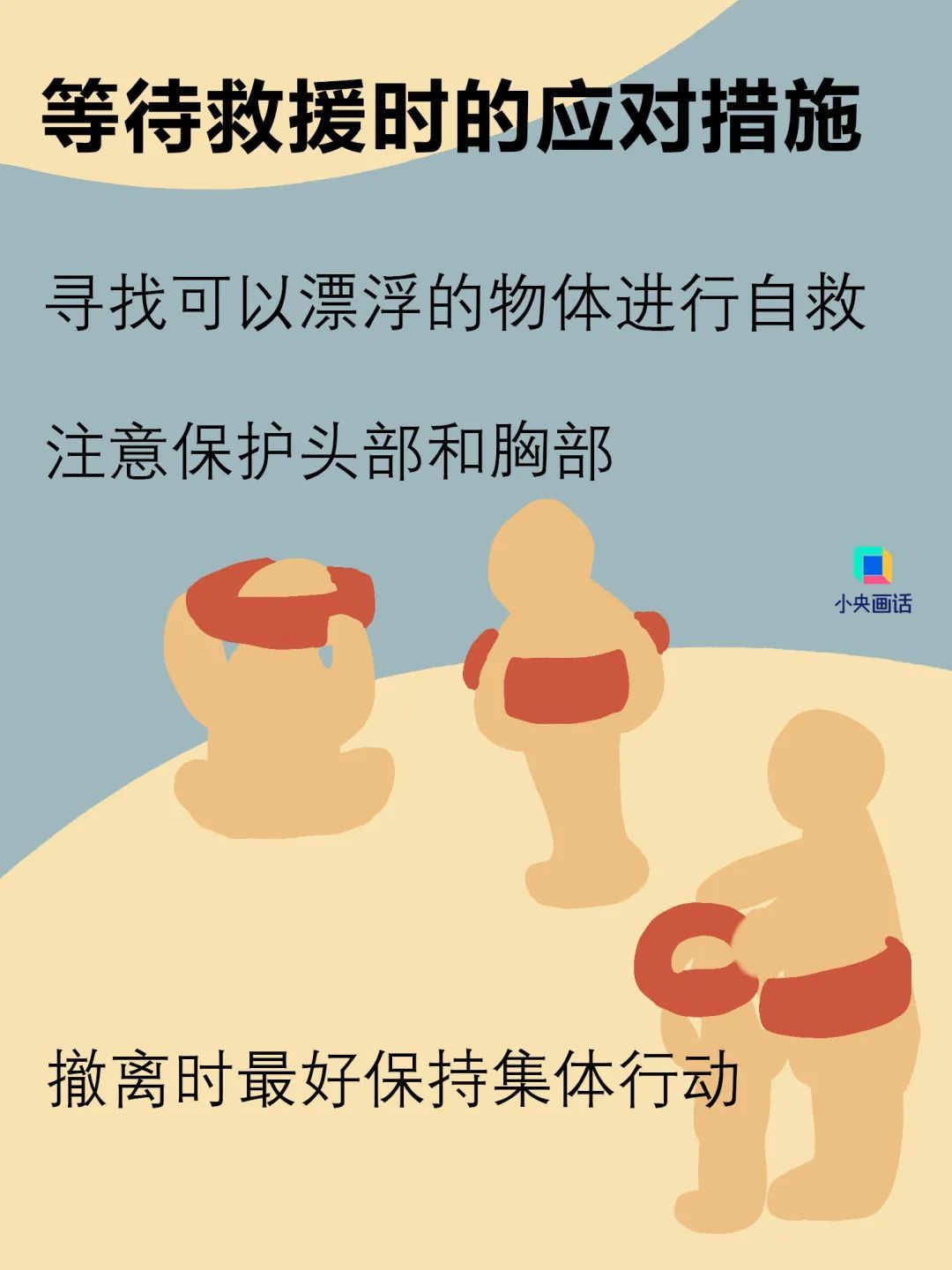 暴雨！大暴雨！南京气象台发布暴雨预警，上班路上请注意安全