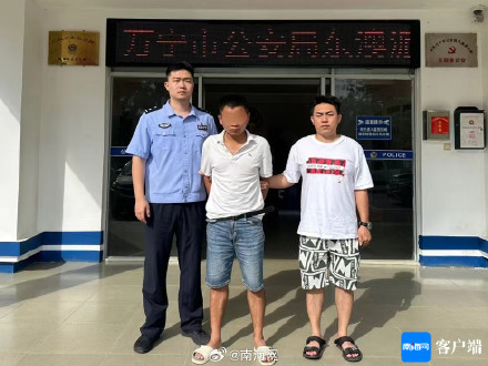 男子盗电动车电池132块被抓 三亚警方破获系列盗窃案