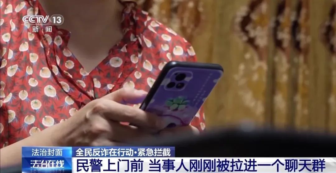她为跨国“丈夫”抵押房产!“结婚证”却露出破绽 她为跨国“丈夫”抵押房产!“结婚证”却露出破绽
