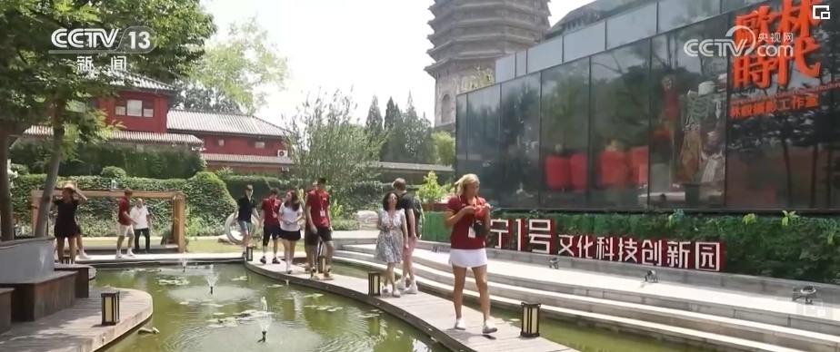 眼见为实，感知中国！美国青少年感叹，很酷！很美！