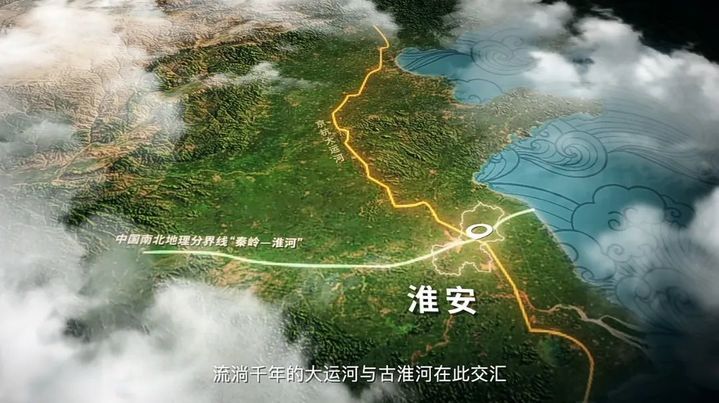 “考古中国”重大发现！全国4项，淮安在列！