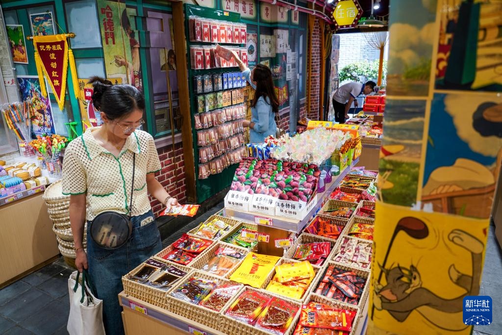 怀旧店铺打造消费新体验