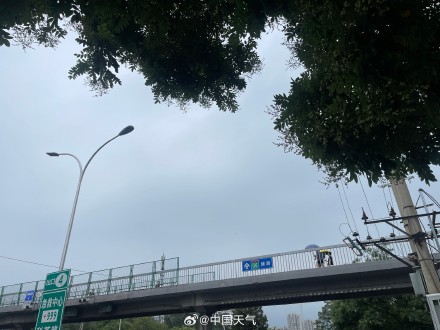 北京中到大雨 局地暴雨来袭