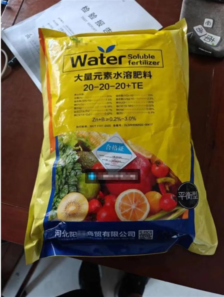 “当着市监执法人员的面”,被商家殴打?当地通报 “当着市监执法人员的面”,被商家殴打?当地通报
