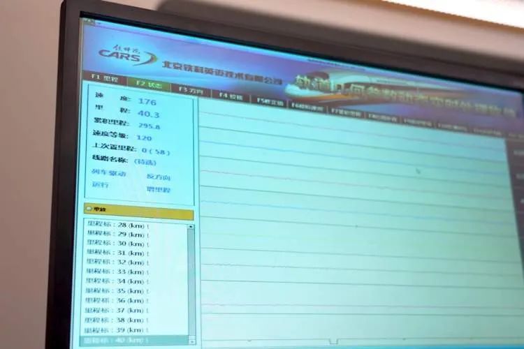 定了！上海虹桥⇋浦东仅40分钟，预计9月试运行