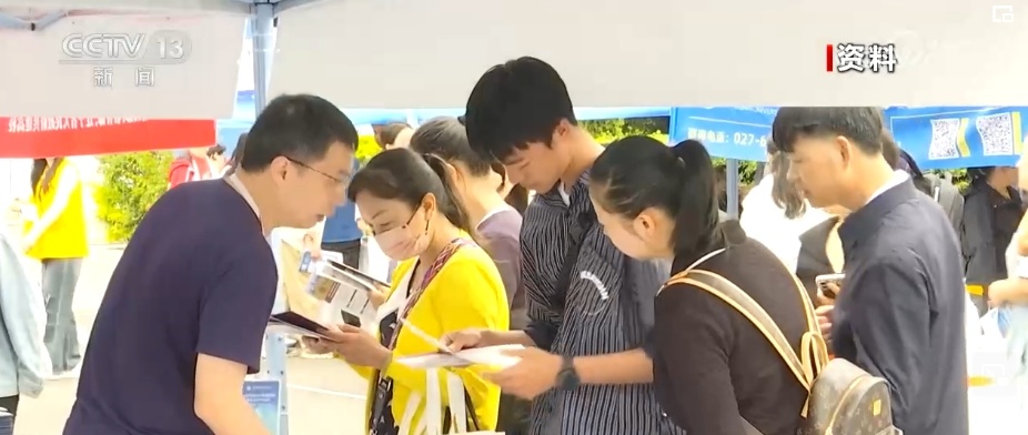 @广大考生，不存在所谓“花钱补录”，征集志愿请注意以下事项→