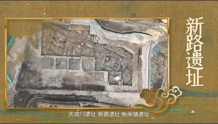 “考古中国”重大发现！全国4项，淮安在列！