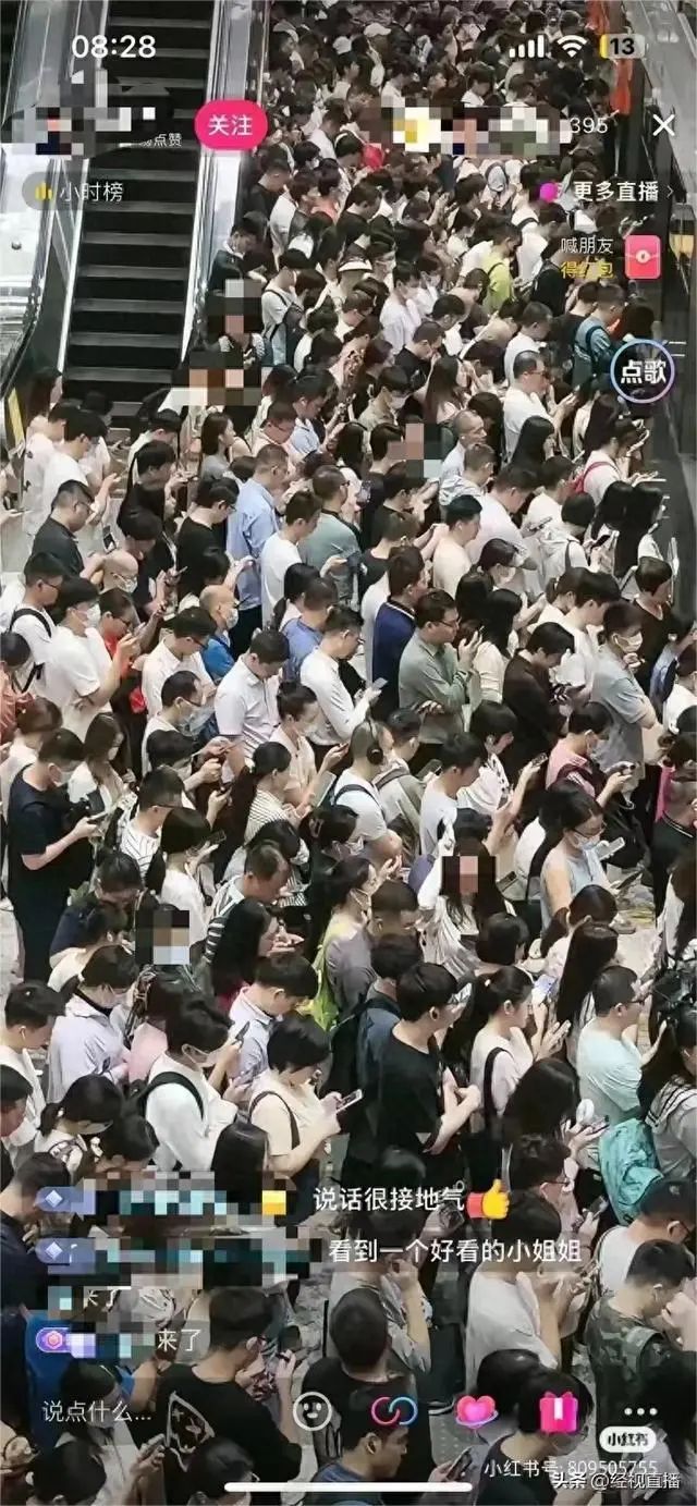 深圳人挤地铁被直播？官方回应