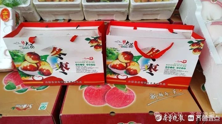 销量飙升239%！济南已上市，25元一斤！网友：提前3个月吃上了