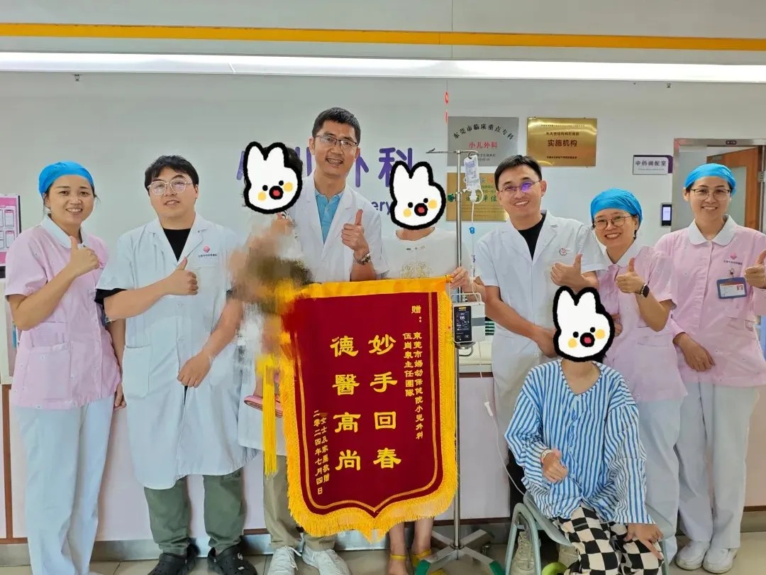 确诊！11岁女孩患上“公主病”
