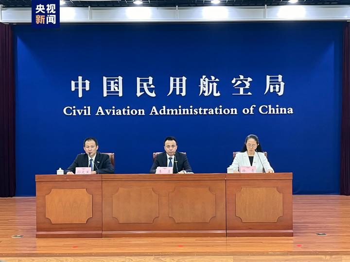 截至6月底 民航全行业完成固定资产投资615.2亿元 截至6月底 民航全行业完成固定资产投资615.2亿元