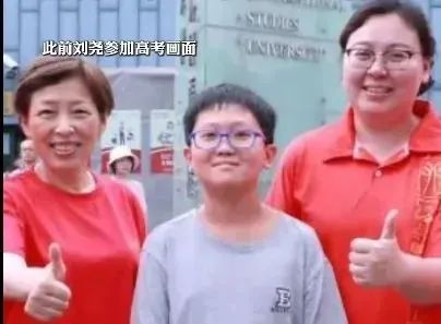 北大毕业后，24岁上海女孩后悔了？重新参加高考，成绩公布