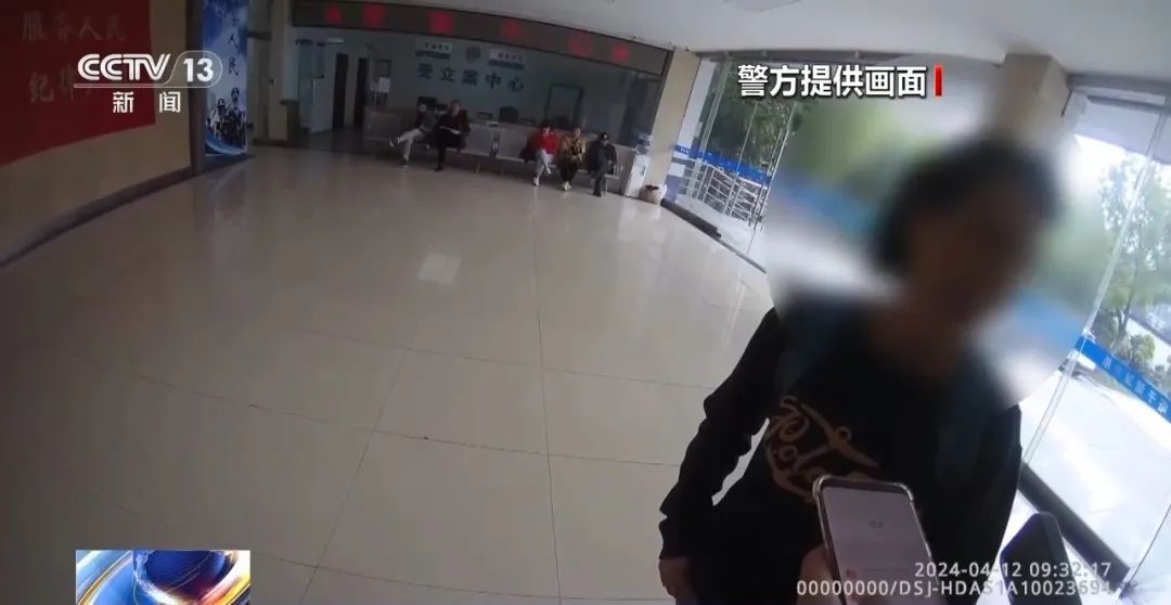 她为跨国“丈夫”抵押房产!“结婚证”却露出破绽 她为跨国“丈夫”抵押房产!“结婚证”却露出破绽