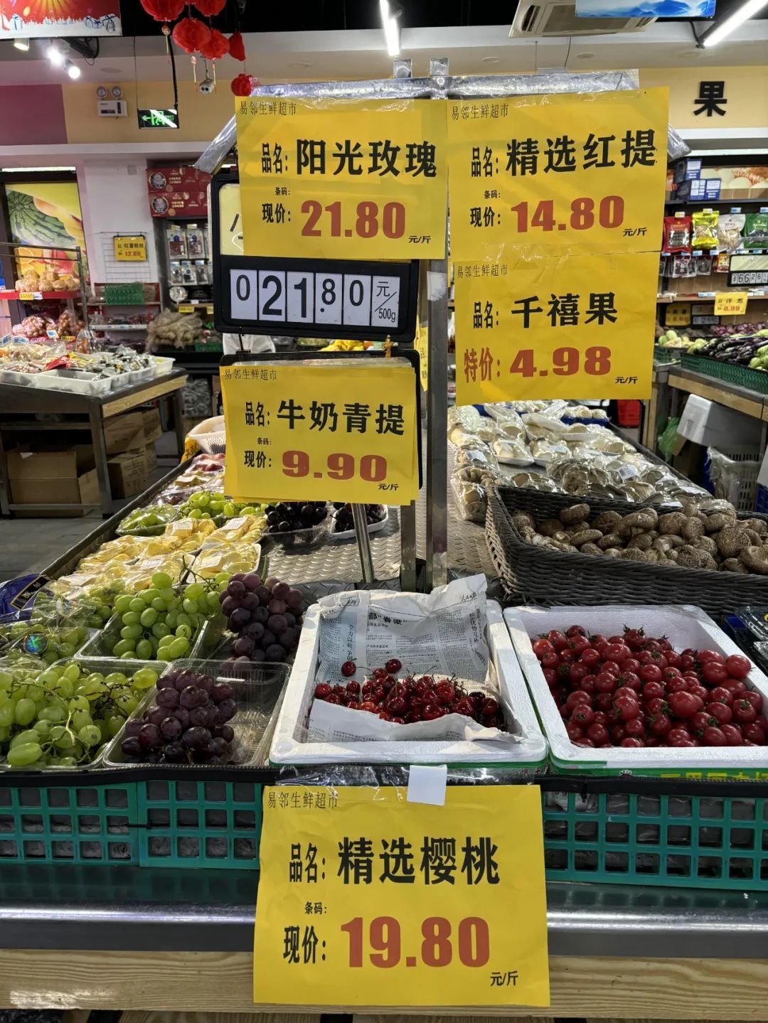 价格“大跳水”！跌至“10元3盒”