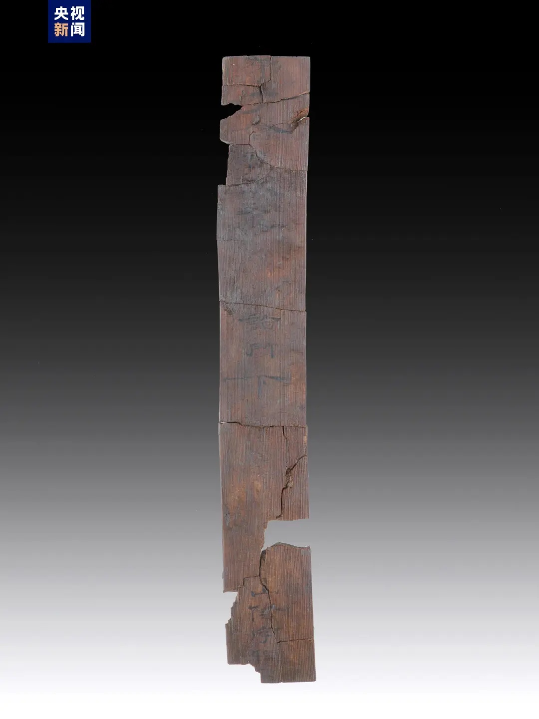 江苏两地,考古有重大发现! 江苏两地,考古有重大发现!