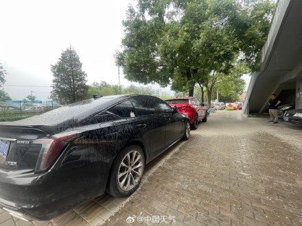 北京中到大雨 局地暴雨来袭